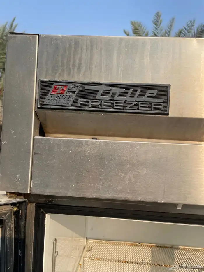 للبيع ثلاجه True Freezer 5