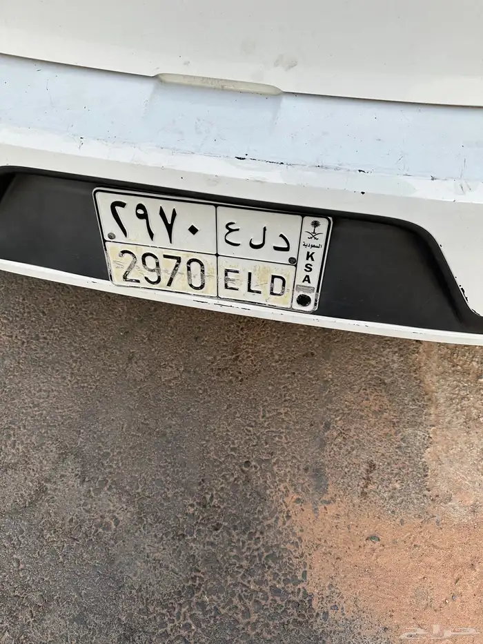 لوحة للبيع اسم مميز 0