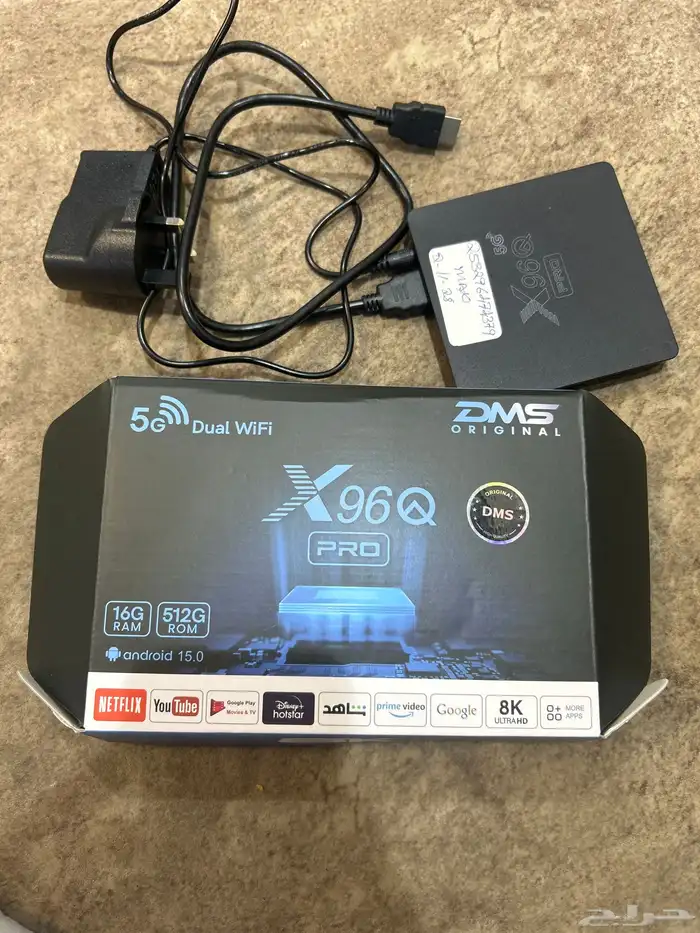 اسيفر جميع القنوات يشغل 0