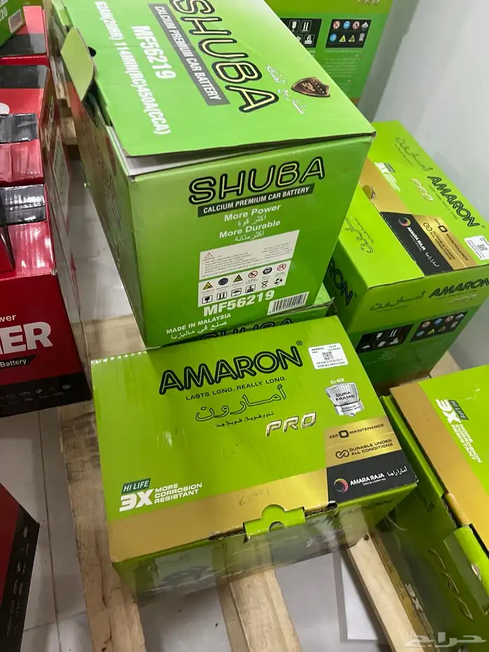 بطاريات سيارات 2