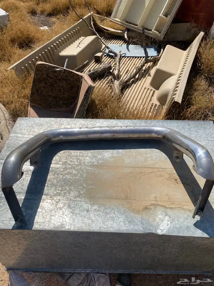 دعاميه هلي جديده شرط 3