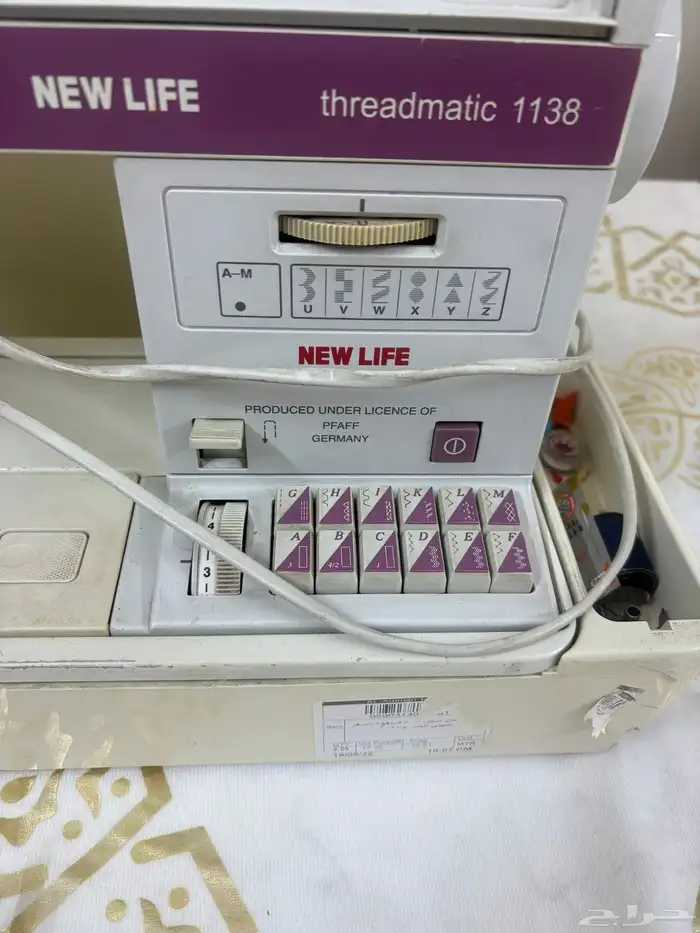 مكينة خياطة 4