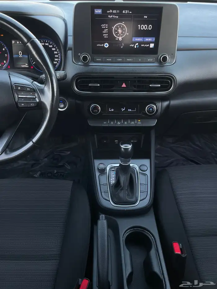 كونا 2021 شكل الجديد 7