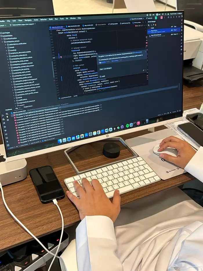 برمجة تطبيقات 0