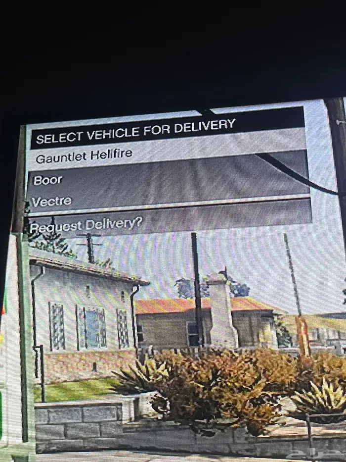 حساب قراند 39