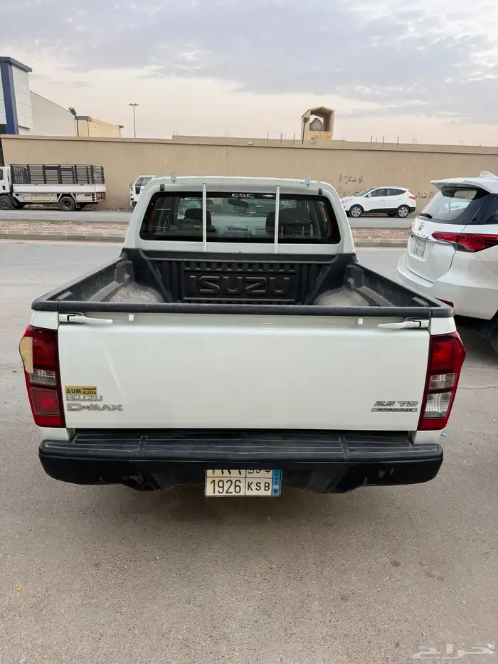 سيروا ديماكس 2021 3