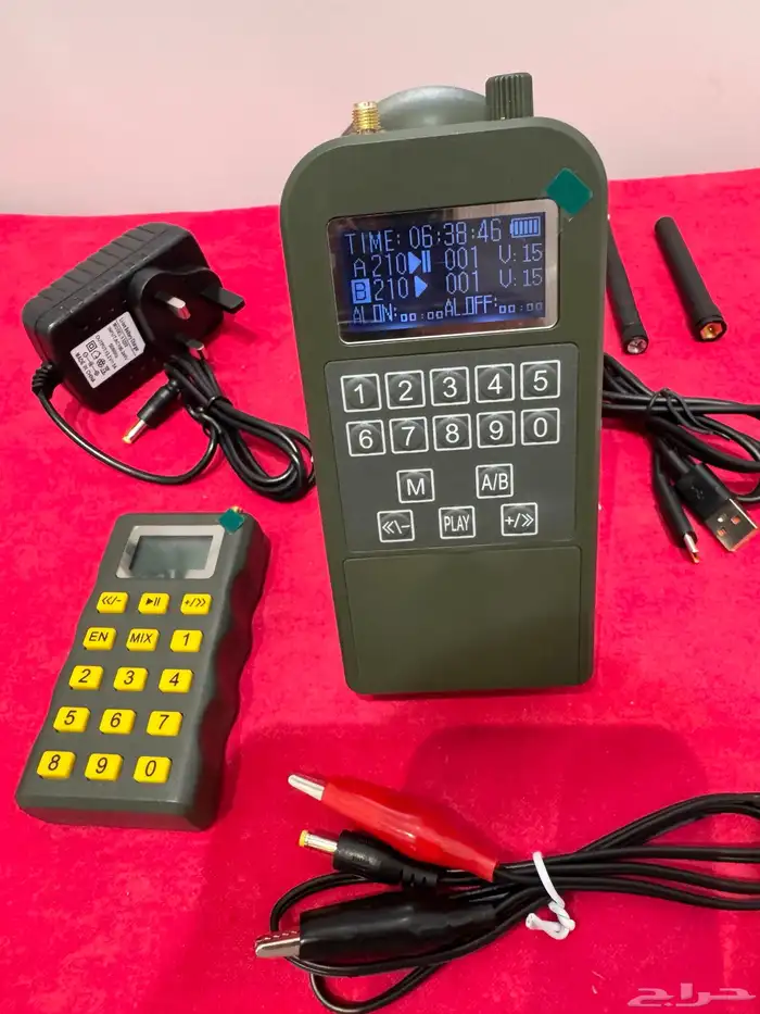 جهاز صواية متنقل اخر اصدار 2025 4