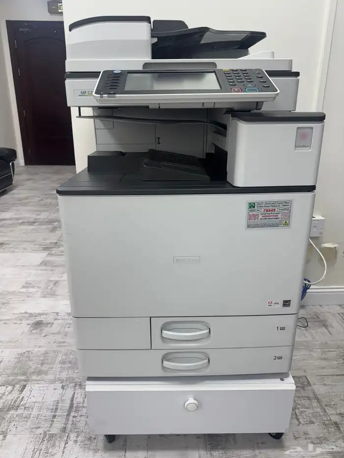 طابعة Ricoh 0