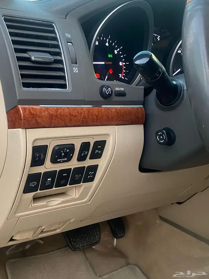 فكسار 2013 وكاله 11