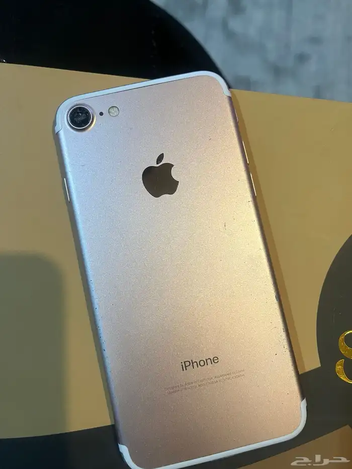 ايفون 7 وردي 1