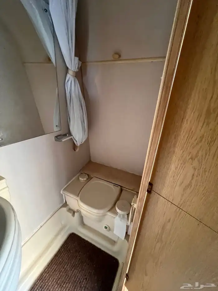 كرفان هوم. سحب 15