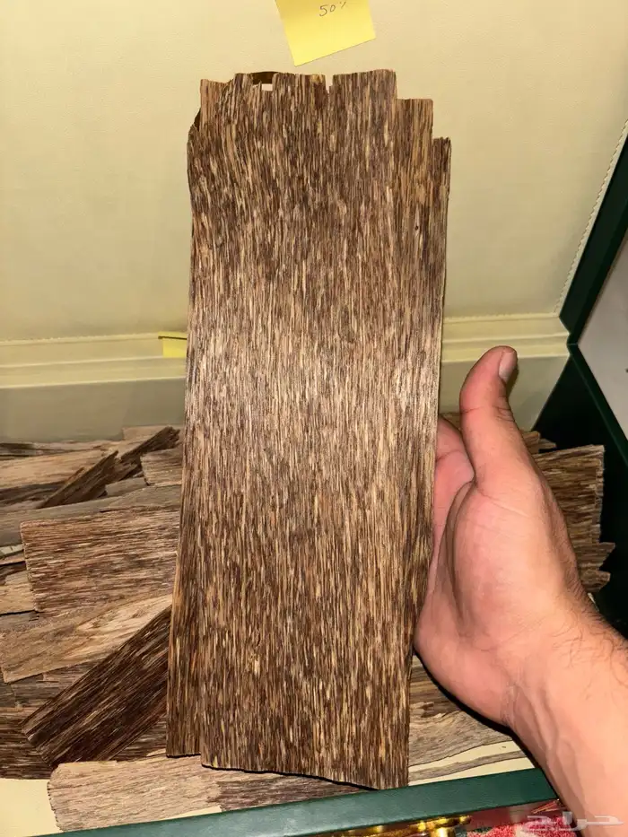 عود رقائق فيتنامي طبيعي سوبر 2