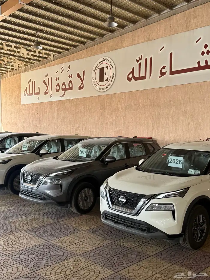 اكستريل 2026 دبل 7 مقاعد - و استاندر 7