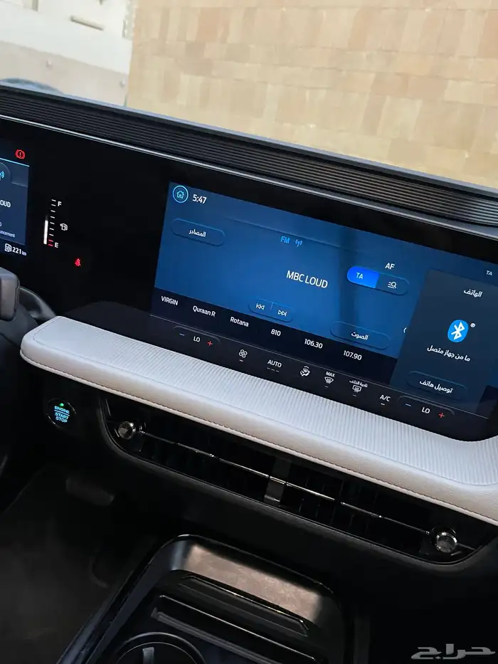 فورد توروس ترند 2023 سعودي البيع 76000 الف 18