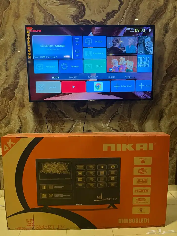 شاشة نيكاي 60 بوصة 2