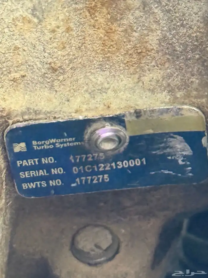 للبيع مشروع كامل 1JZ مسنقل مع قير 6