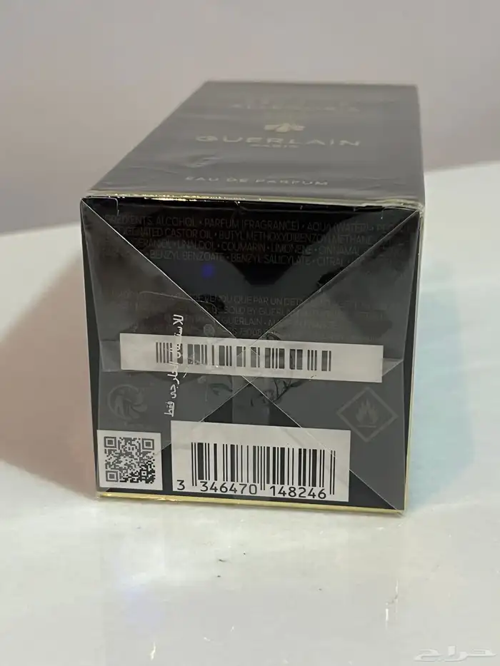 عطر جيرلان سانتال رويال 3