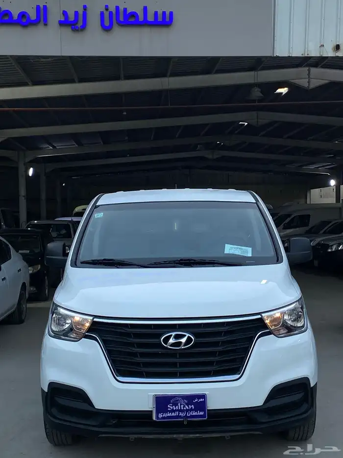 هونداي H1 بضاعة بنزين 1