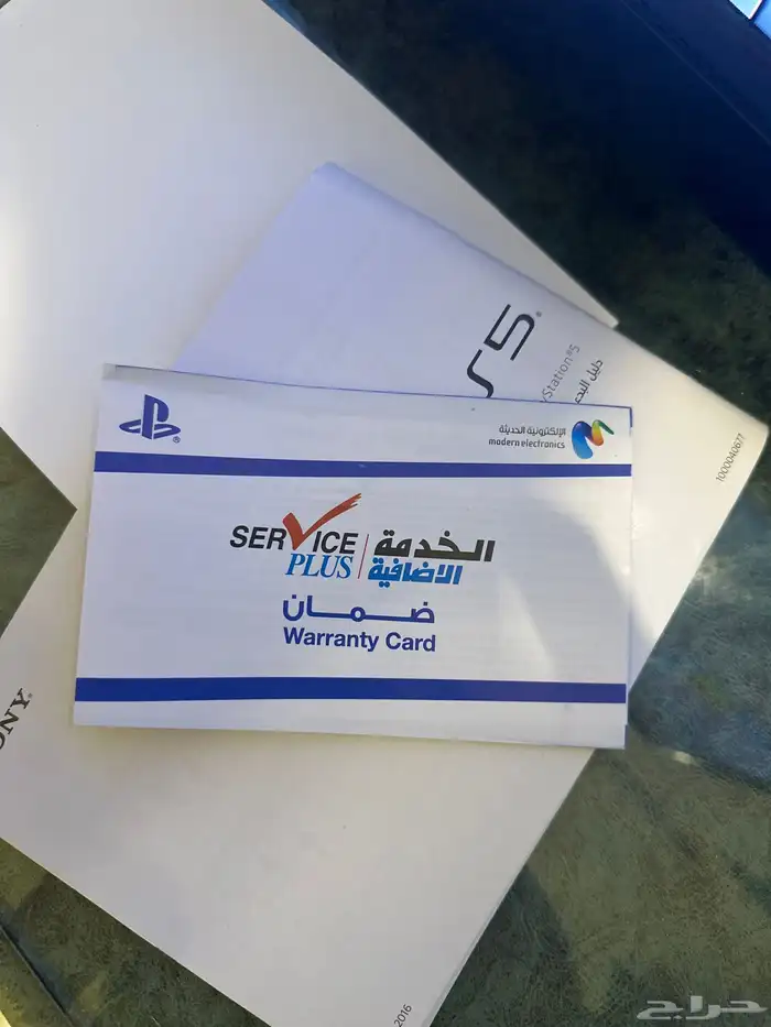 ps5دجتل شامل الضمان 3