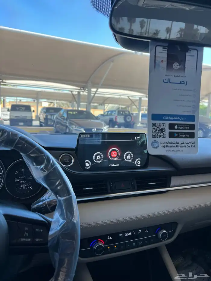 مازدا 6 سعودي 2025 1