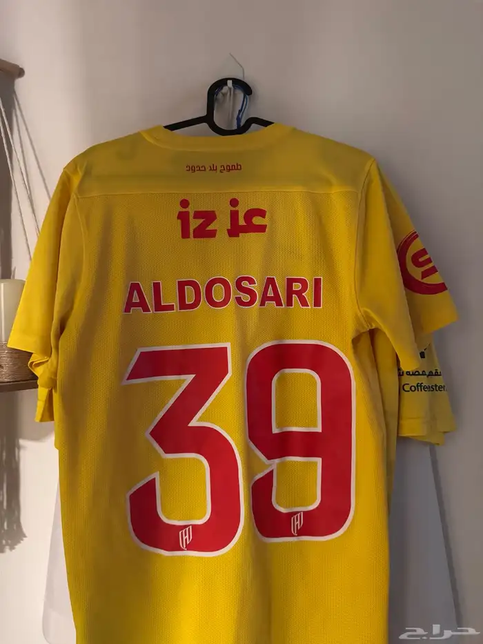 تشيرت لاعبين 1