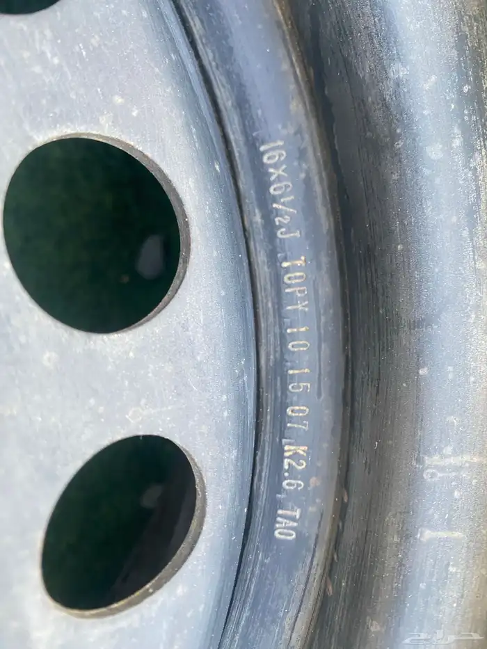 جنوط سوناتا سوح وكاله 4