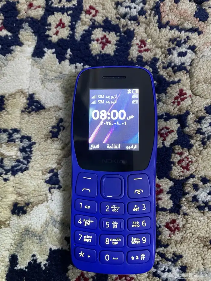 جوال نوكيا 1