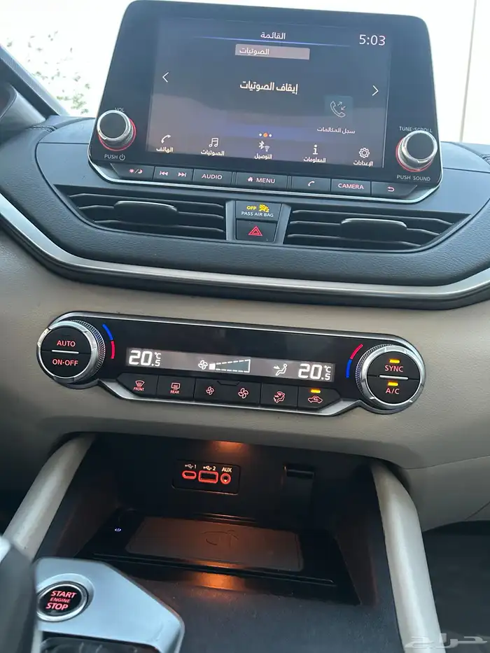 التيما 2021 11