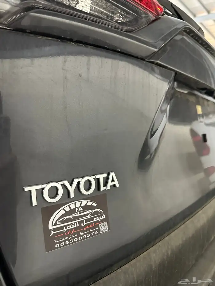 راف فور XLE 2.0 فتحه بصمه دبل اللون رمادي جمرك 2024 7