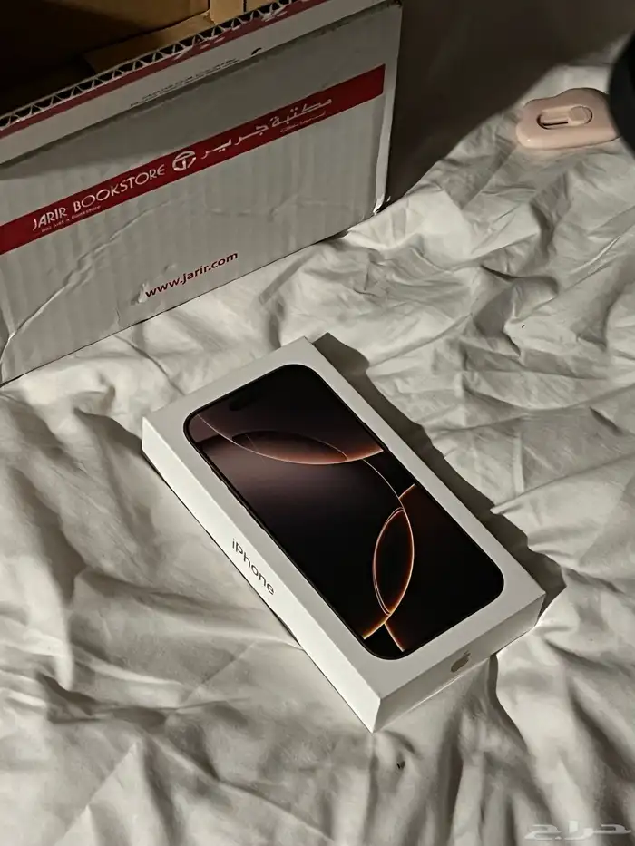 ايفون 16 برو 1
