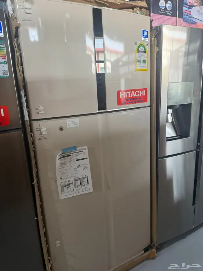 ثلاجه هيتاشي 19.4 بابين استوك مشكله كرتون 3