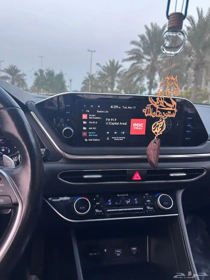 سوناتا 2020 11