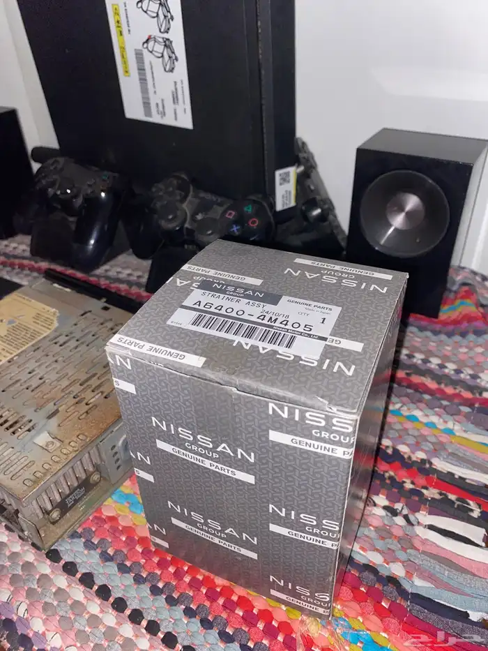 قطع مكسيما 5