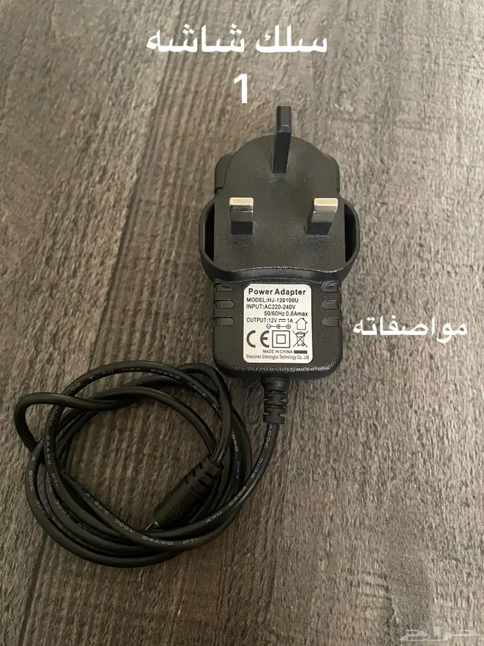 اسلاك ورسيفرات و راوترات نت 2