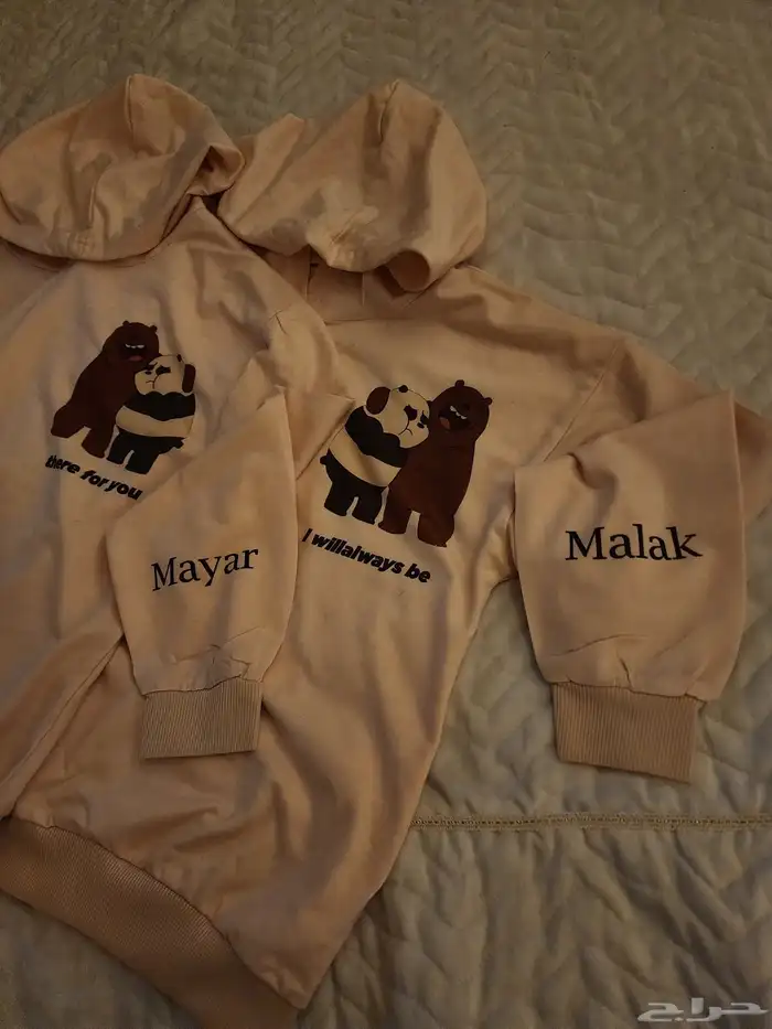 طباعه ع البلوفرات 2