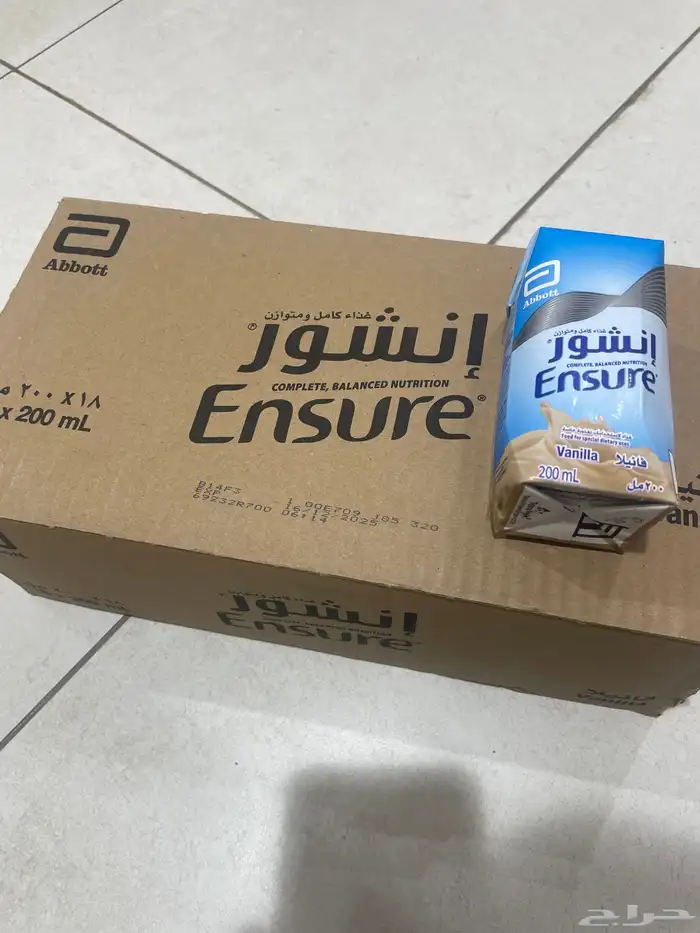 حليب انشور 0