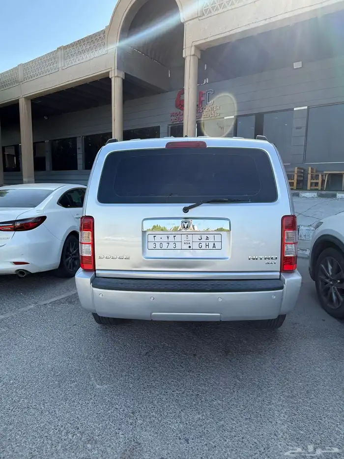 دوج نيترو نظيفه 2