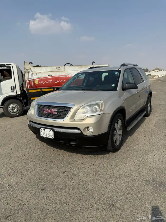 اكاديا للبيع او البدل 4