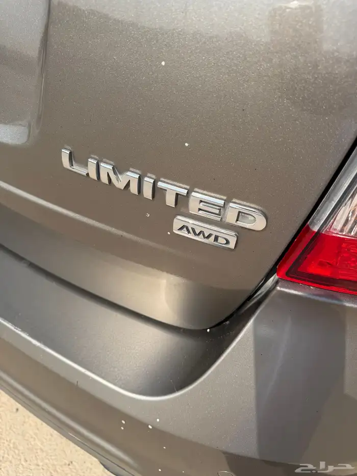 ايدج 2014 فل كامل 8