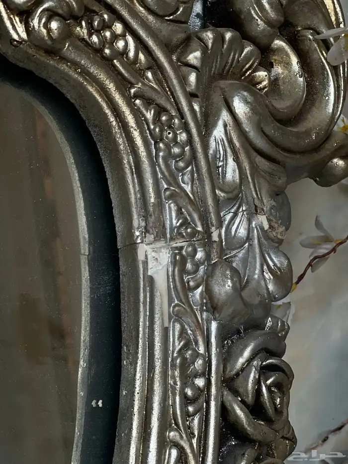 مدخل معا قاعده كلاسيك 2