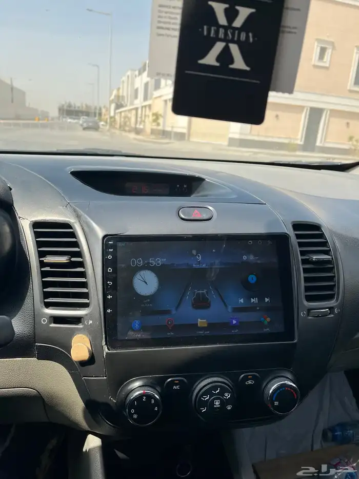 كيا مكينة موضبة قطع استهلاكي مغيرة 3