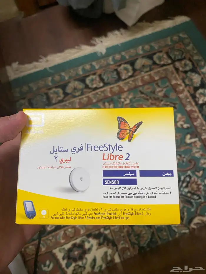 سنسر سكر ( مجس ) تاريخ جديد 1