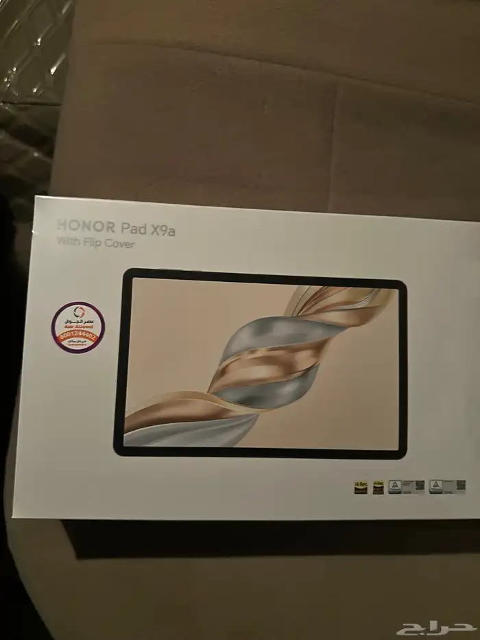 جهاز HONOR Pad X9a جديد بقرطاسه 0