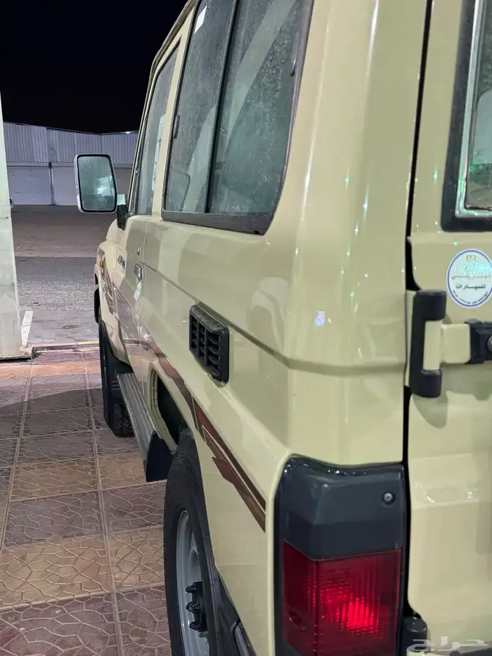 ربع 2021 سعودي 8