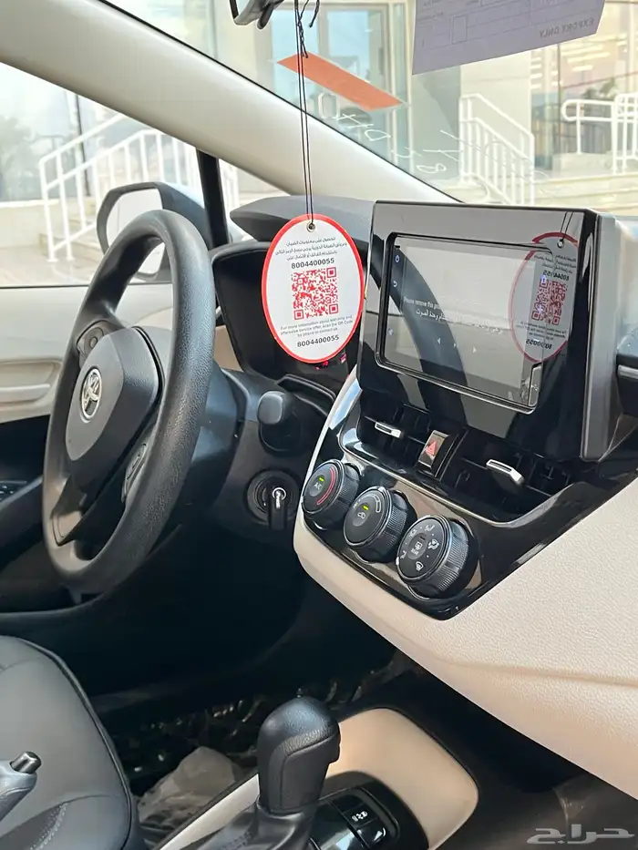 كورلا 2024 مكينه 2000 25