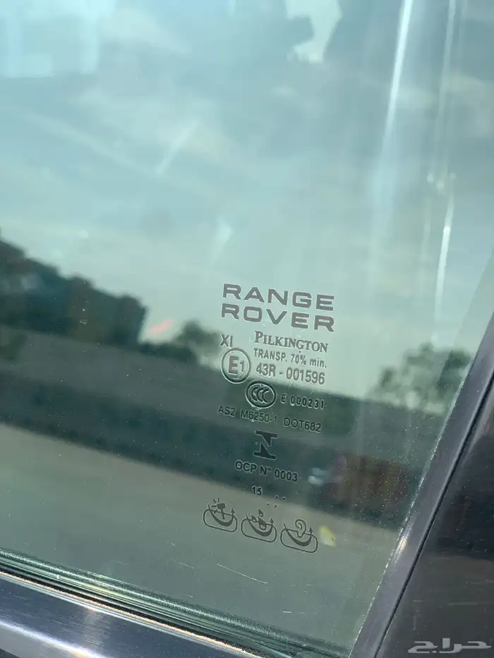 Range Rover vogue 25