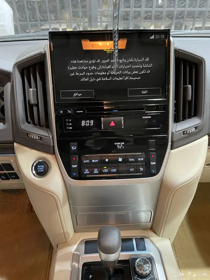 للبيع جيب جي اكس ار 2019 تورينق فل كامل عبداللطيف عداد 41 19