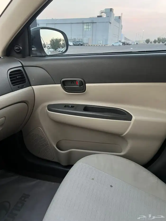 إكسنت نظيف 9