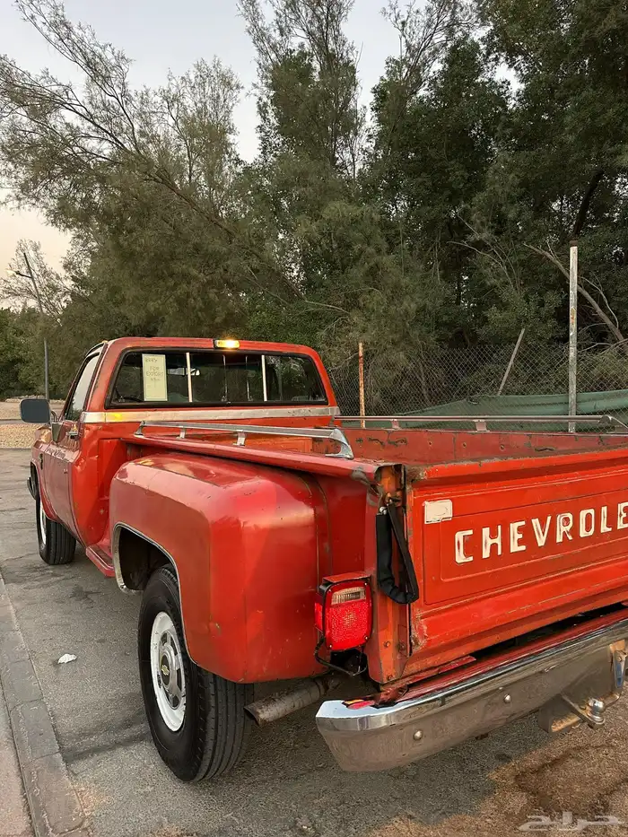 لأهل الصنف ونيت شفر مخزن 454 اساس 1