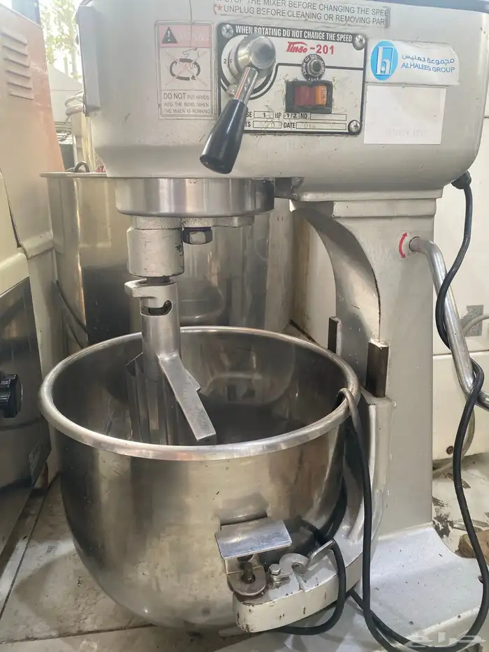 امازون ستيل لجميع اغراض المطاعم والكافيات والعصاير 0